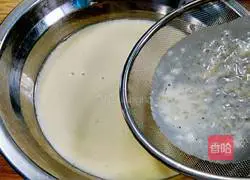 Whole Egg Tart Recipe Illustration 7