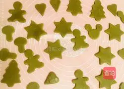 Illustration of how to make ginger sugar frosted biscuits 10
