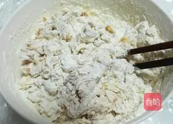 Illustration of how to make pumpkin steamed buns 6