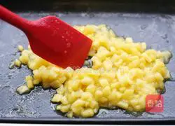 Incredibly delicious apple pie recipe 6