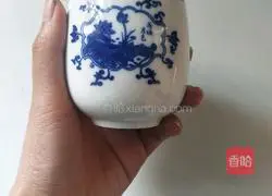 Illustration of how to make simple teacup egg tart tart center 1