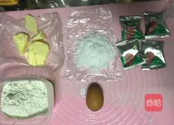 Illustration of how to make cranberry cookies 1