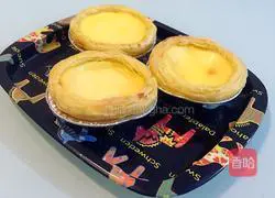 Illustration of how to make delicious homemade egg tarts 9