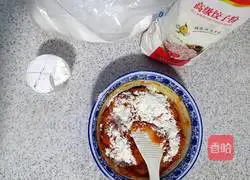 Pumpkin glutinous rice cake recipe 5