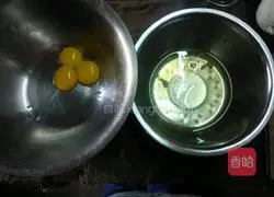 Illustration of how to make chiffon cake 1