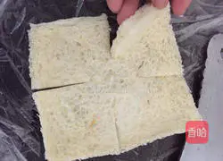 Rose Toast Cup Recipe Illustration 4