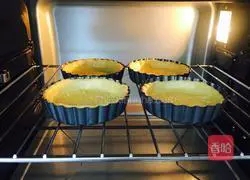 Cherry tart recipe 15