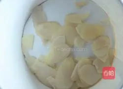 Illustration of how to make walnut pastries 12