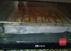 Illustration of how to make cranberry cookies 9