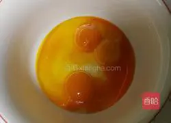 Chiffon cake (8 inch) recipe illustration 2