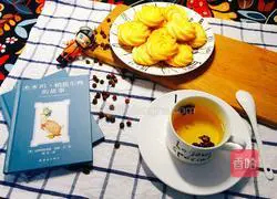 Royal cookie recipe 9