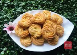 Cookies Illustration of how to do it 23