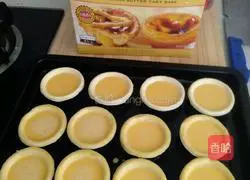 Xylitol Egg Tart Recipe Illustration 6