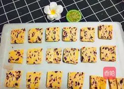 Man Illustration of how to make cranberry biscuits 9