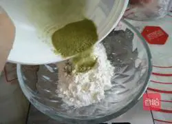 Watermelon biscuits recipe 6