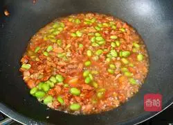 Illustration of how to make steamed pumpkin 5