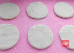 Illustration of how to make bean paste cake 11