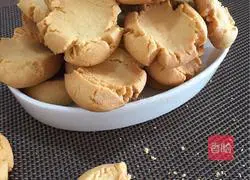 Peanut Butter Margarita Cookies Recipe Illustration 14