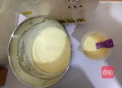 Portuguese Egg Tart Recipe Illustration 2