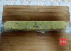 Illustration of how to make cranberry cookies 11