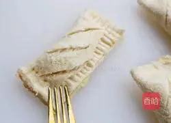 Incredibly delicious apple pie recipe 13