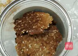 Illustration of how to make oatmeal cookies 3