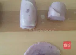 Purple Sweet Potato Cake Recipe Illustration 9