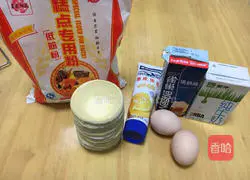 Portuguese egg tart recipe 1