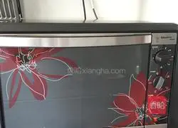 Illustration of how to make cranberry cookies 9