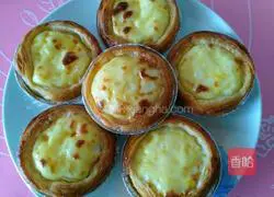 Classic original egg tart recipe 8
