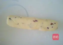 How to make cranberry cookies Illustration 4