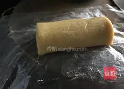 Illustration of how to make puff pastry puffs 3
