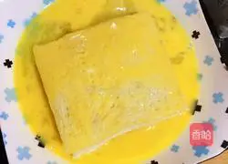 Illustration of how to make mango yogurt toast 7