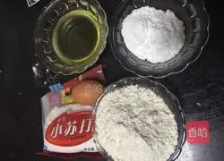 Illustration of how to make peach biscuits 1