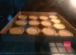 Egg tart recipe illustration 7