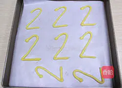 Illustration of how to make swan puffs 9