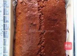 Walnut dates Illustration of how to make cake 10