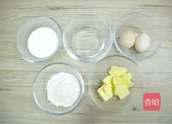 Lemon Puff Recipe 2
