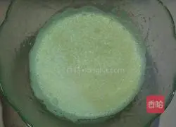 Whole egg tart recipe 3