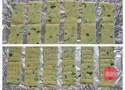 Illustration of how to make soda crackers 4