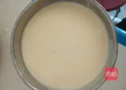 I just want you♡Egg tart recipe 2