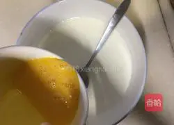 Illustration of how to make original egg tarts 4