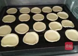 Egg tart recipe 8