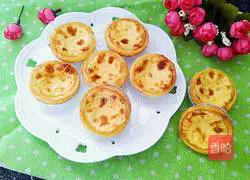 Illustration of how to make original puff pastry egg tart 18