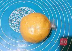 Illustration of how to make peanut butter cookies 10