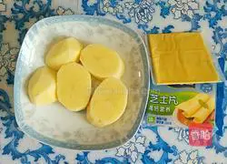 Illustration of how to make potato cheese balls 1