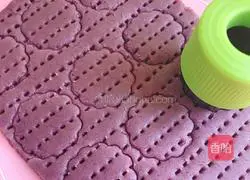 Purple sweet potato biscuits teaching instructions 11
