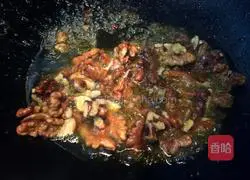 Amber walnut recipe 5