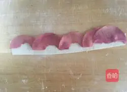 Rouge Apple Tart Recipe Illustration 5