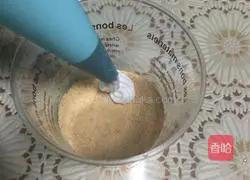 Illustration of how to make wooden chaff cups 5